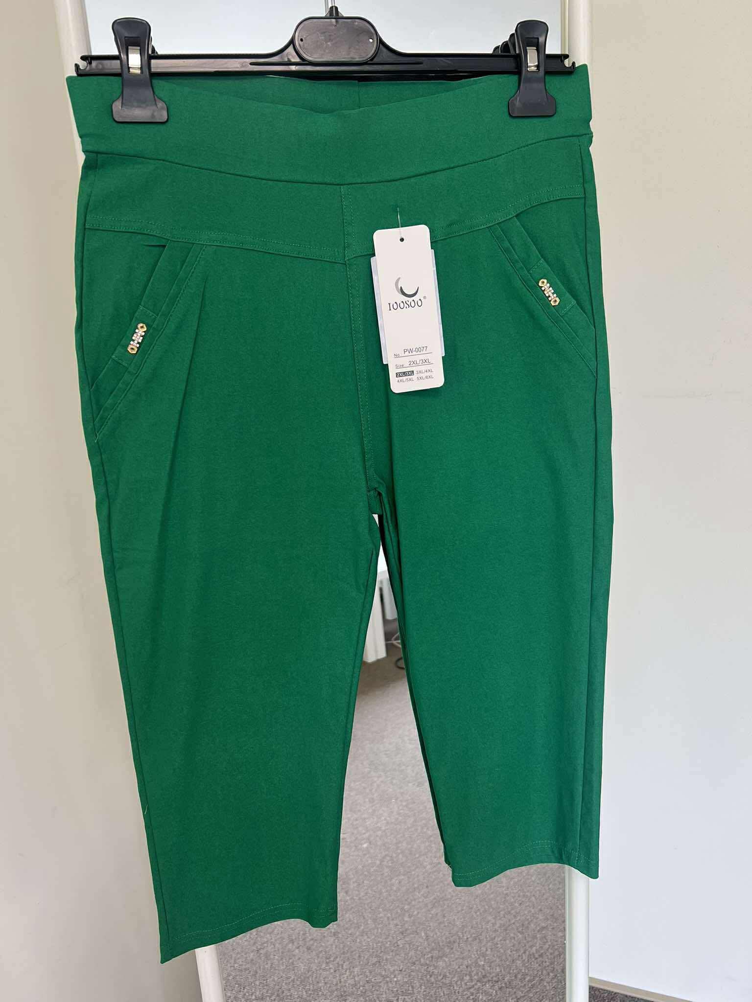 Žali bridžai 2/3XL
