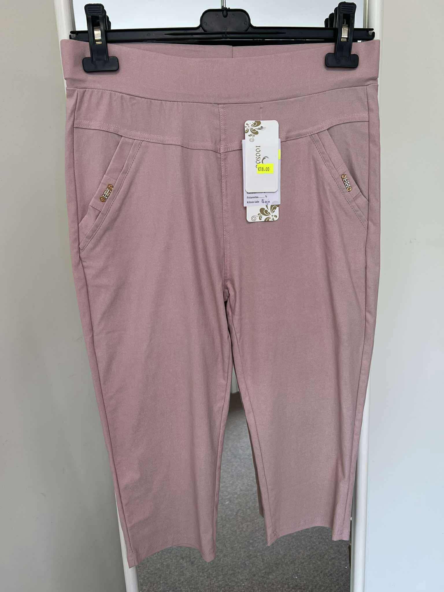 Rausvi bridžai 2/3XL