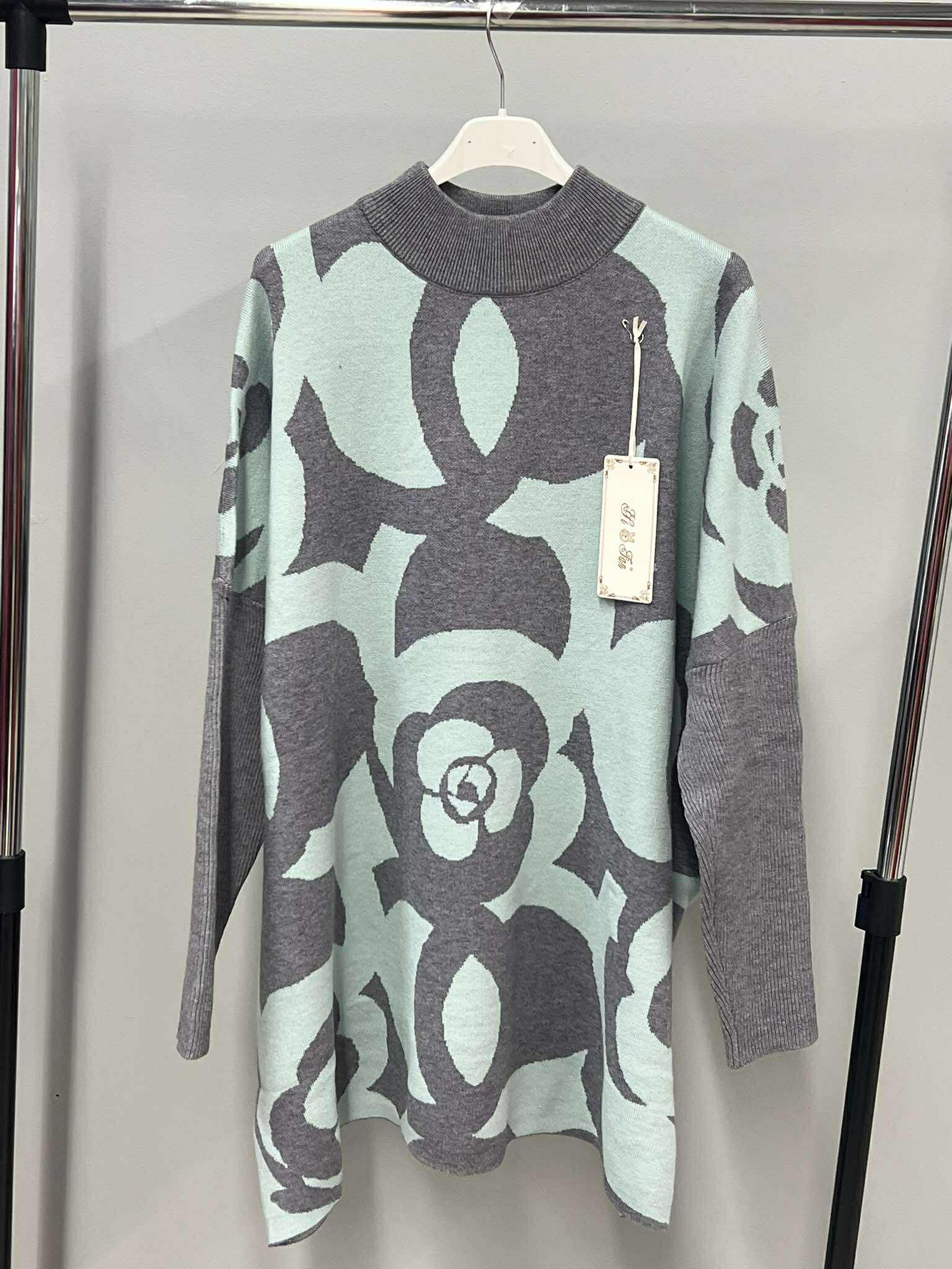 Ilgas megztinis krūtinei 120-160cm